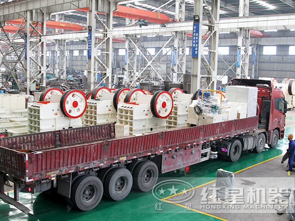 紅星機(jī)器車間 紅星機(jī)器車間