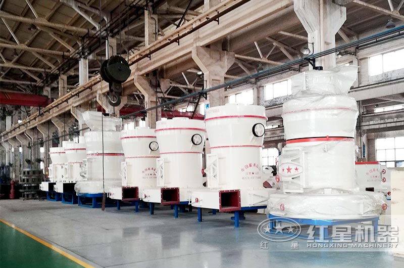 雷蒙磨粉機車間