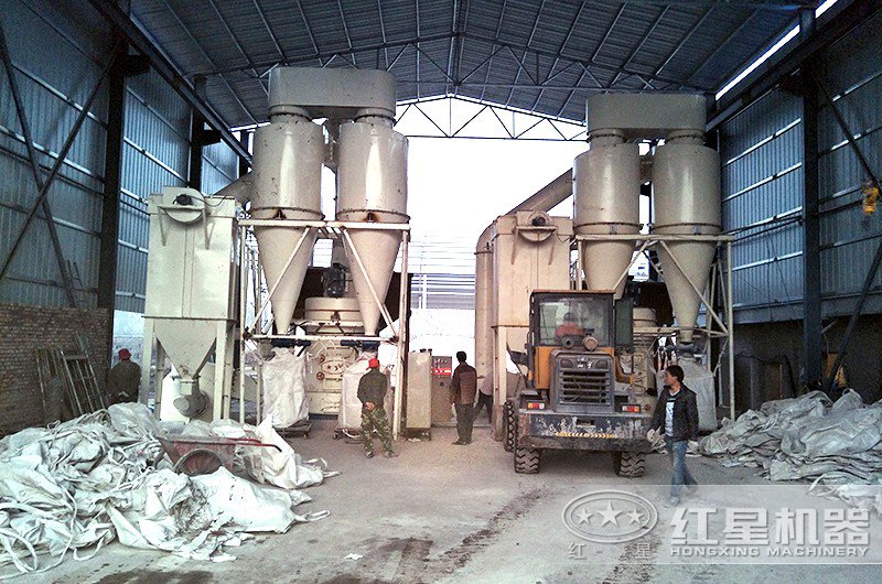 高嶺土雷蒙磨現場