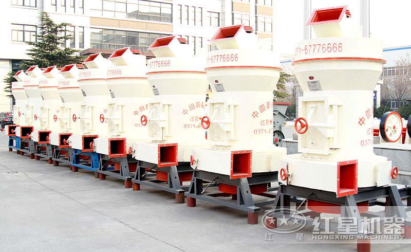 河南紅星磨粉機廠區