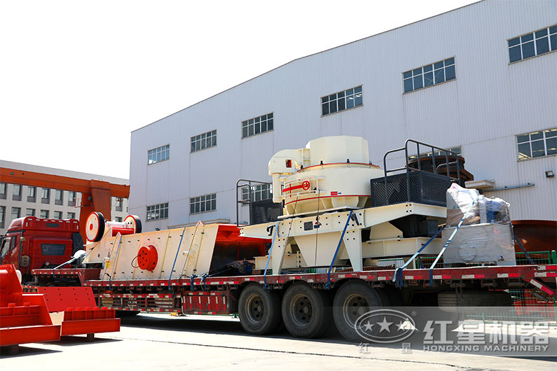紅星制砂機設備發往山西太原