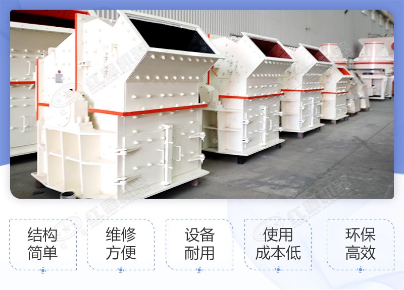 超細粉碎機生產(chǎn)優(yōu)勢圖