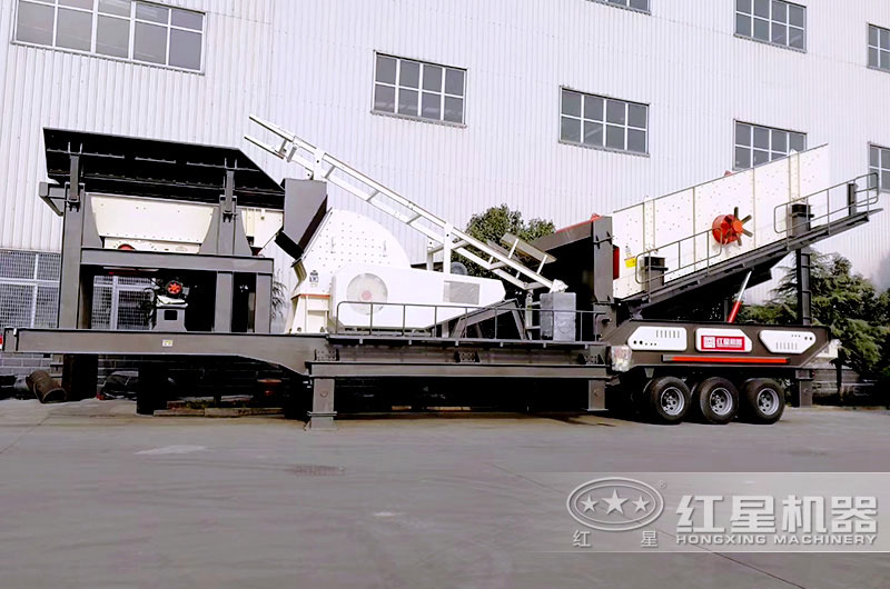 重錘式移動破碎站