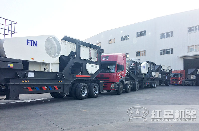 時產300噸大型移動石子粉碎機發往阿曼