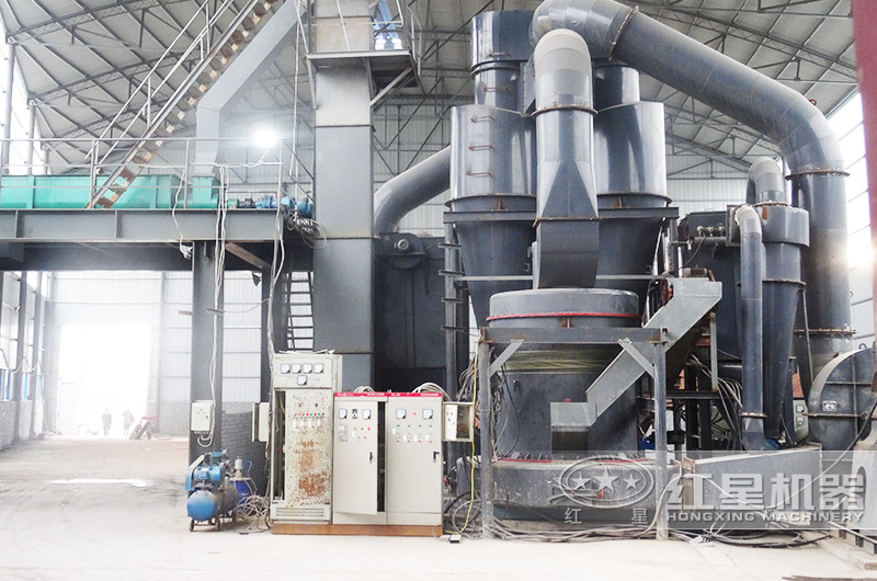 室內環保超細磨粉機現場