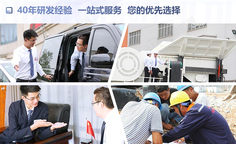 紅星機器匠心品質