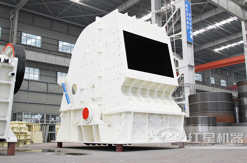 HD德版反擊式破碎機