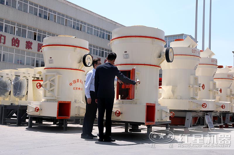 客戶參觀紅星磨粉機廠區