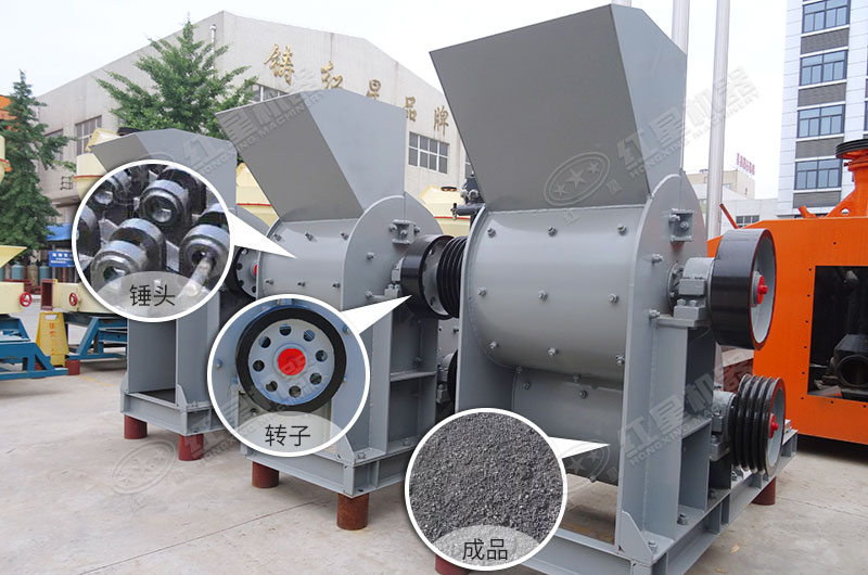 煤矸石粉碎機的細節展示