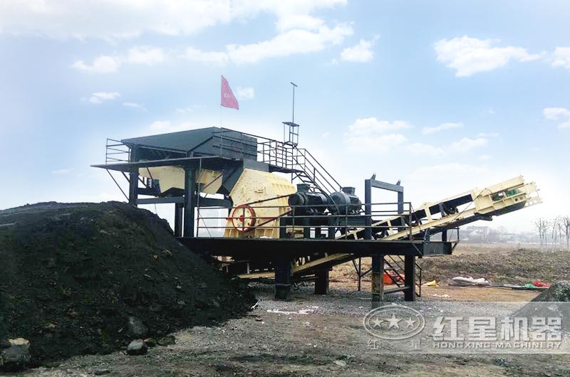 煤矸石破碎機作業現場