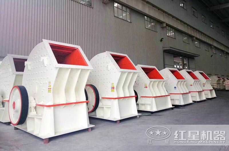 錘式破碎機