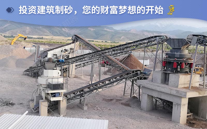 建筑用砂作業現場