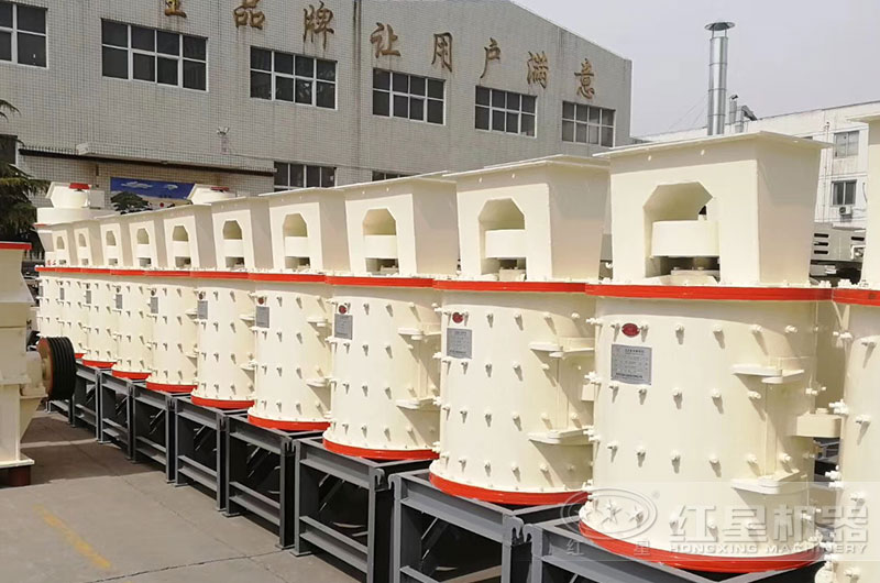 紅星專業工程師為您選型