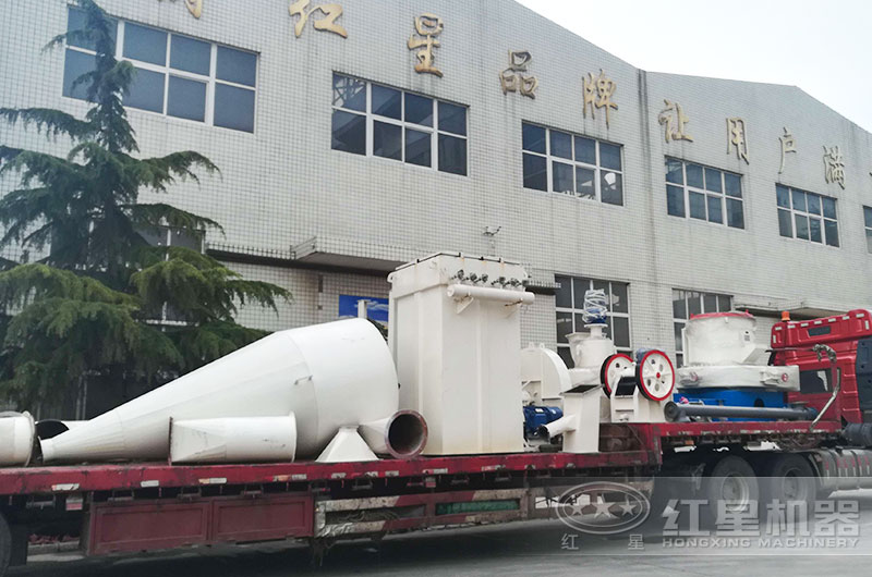 紅星全套磨粉設備廠區直發