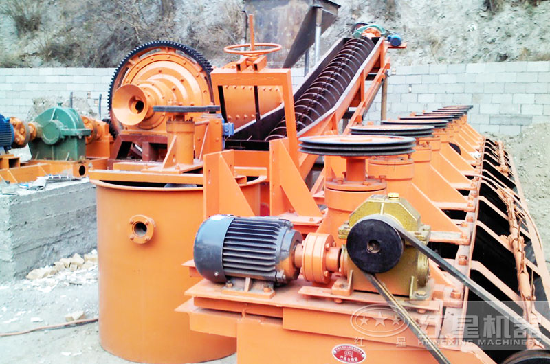 磁鐵礦磁選現場