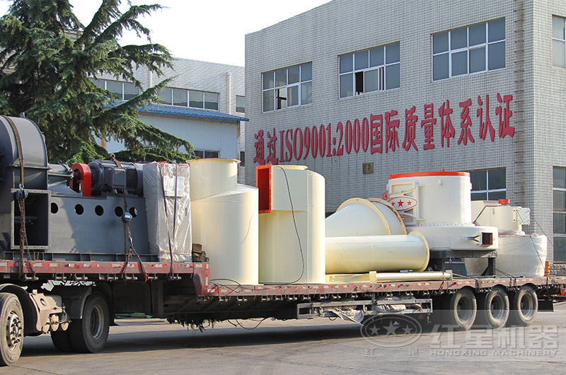 紅星磨粉設備廠區直發