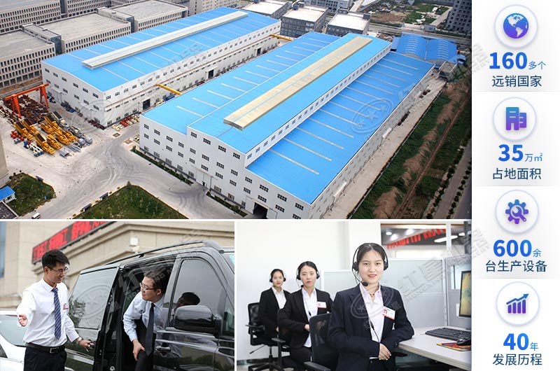 到廠參觀讓您感受紅星好服務(wù)