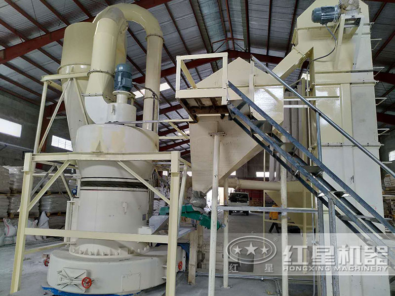 雷蒙磨粉機現場