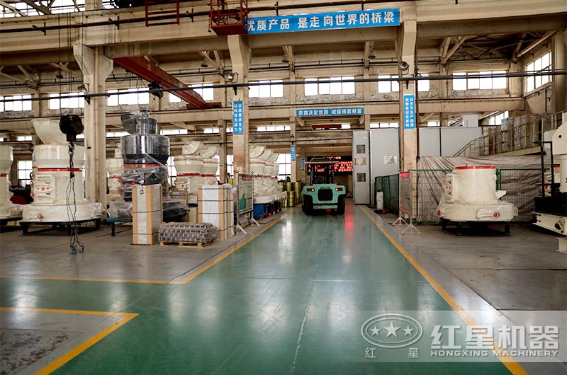 紅星立式磨粉機生產車間